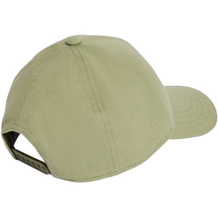 Medvilninė kepurė su snapeliu adidas LK Cap