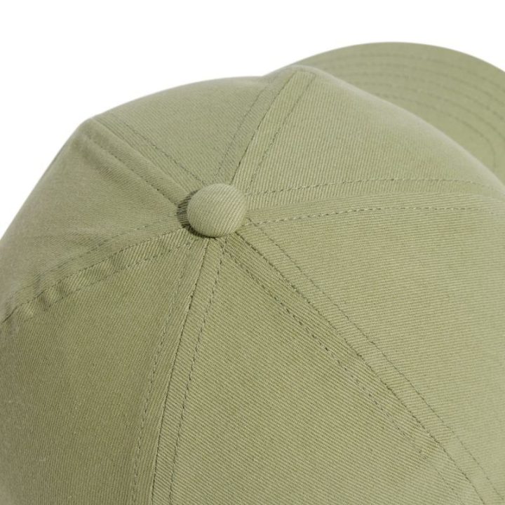 Medvilninė kepurė su snapeliu adidas LK Cap