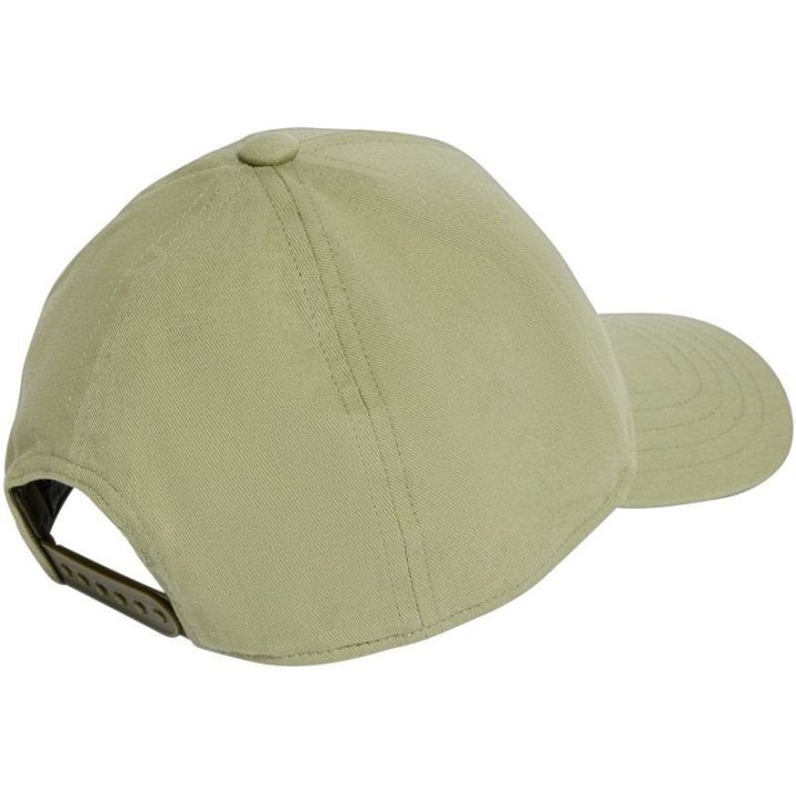 Medvilninė kepurė su snapeliu adidas LK Cap