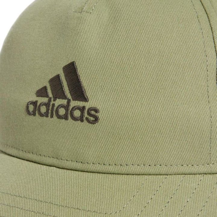 Medvilninė kepurė su snapeliu adidas LK Cap