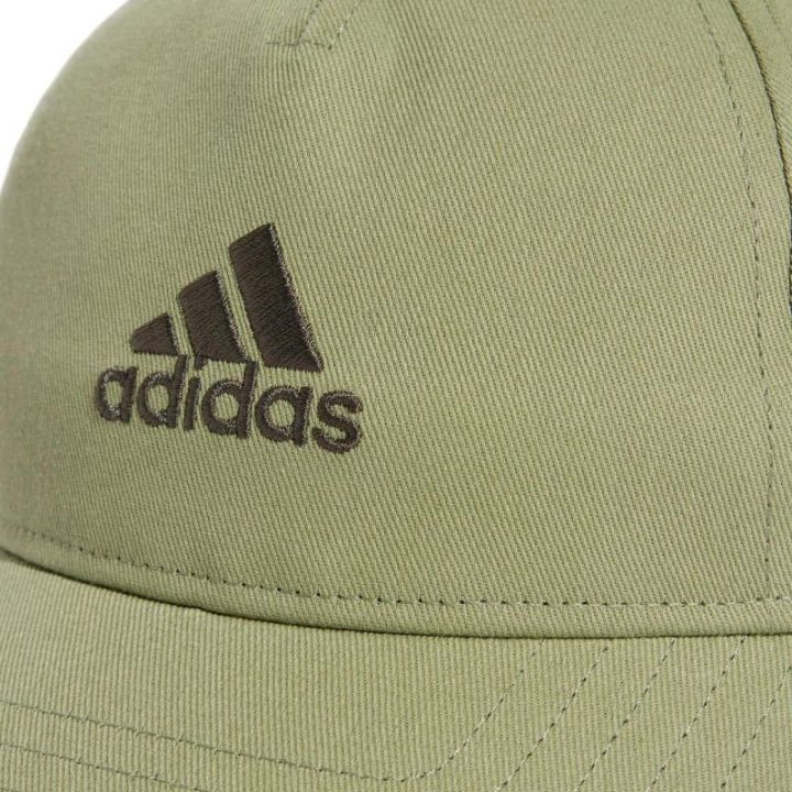 Medvilninė kepurė su snapeliu adidas LK Cap