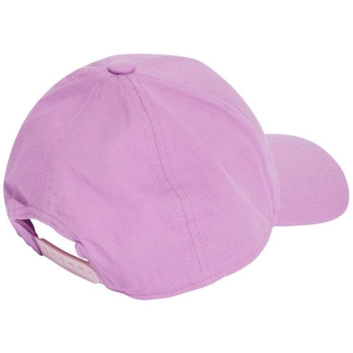 Moteriška medvilninė kepurė su snapeliu adidas, violetinė