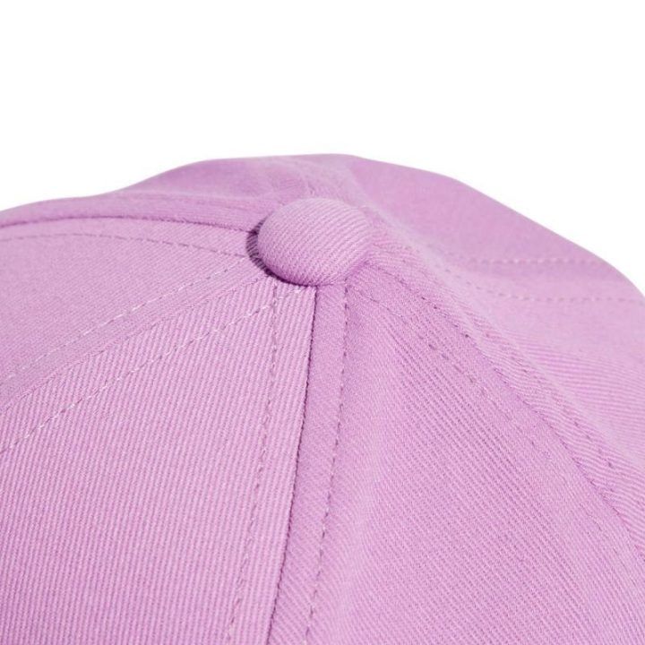 Moteriška medvilninė kepurė su snapeliu adidas, violetinė