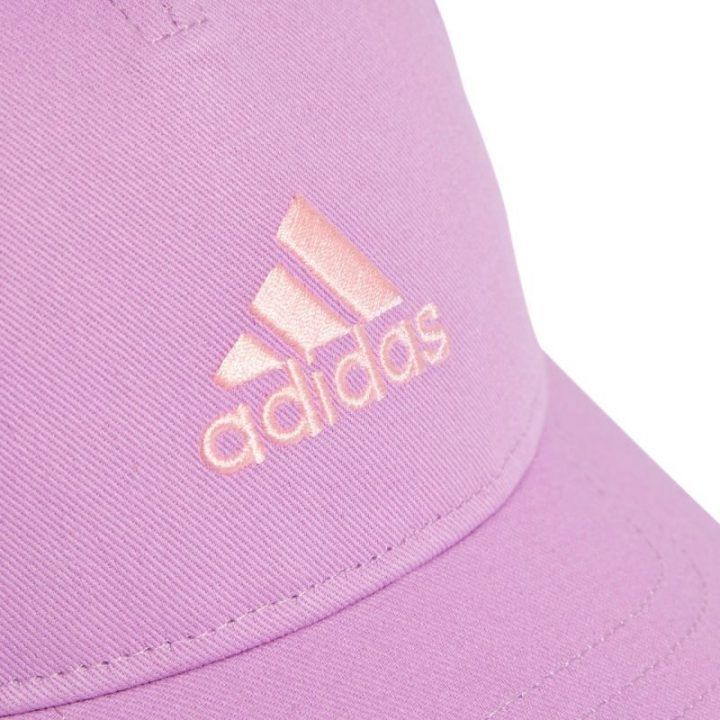 Moteriška medvilninė kepurė su snapeliu adidas, violetinė