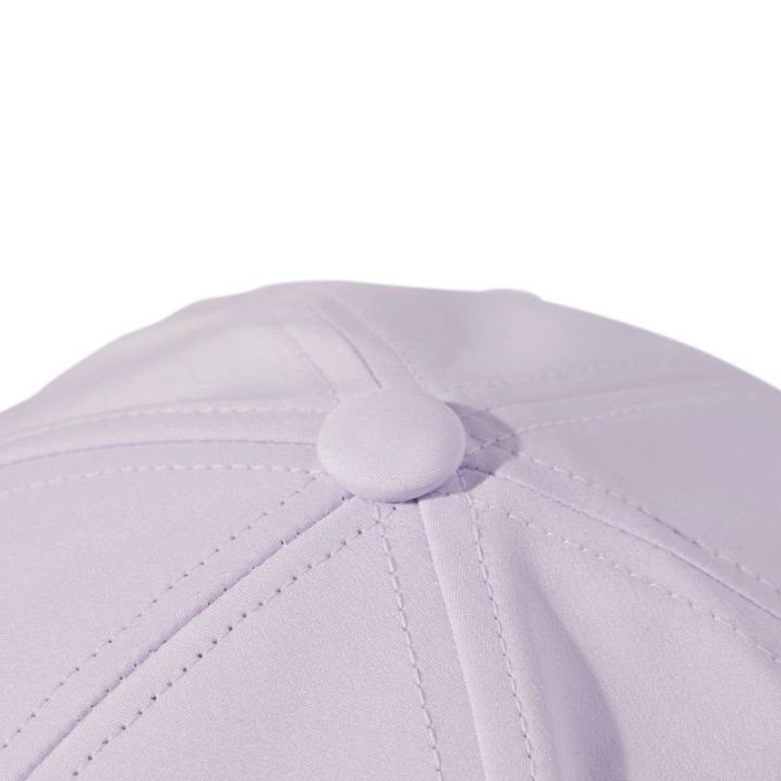 Jaunimo kepurė su snapeliu adidas Metal Badge Lightweight Baseball