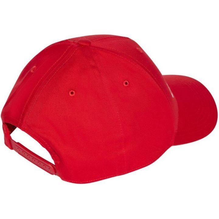 Medvilninė kepurė su snapeliu adidas Daily Cap