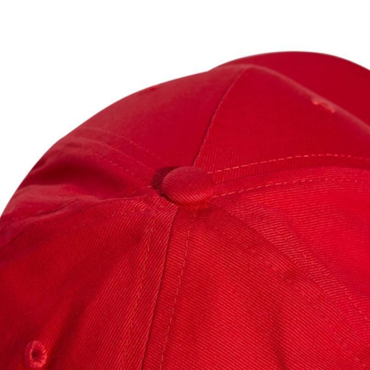 Medvilninė kepurė su snapeliu adidas Daily Cap