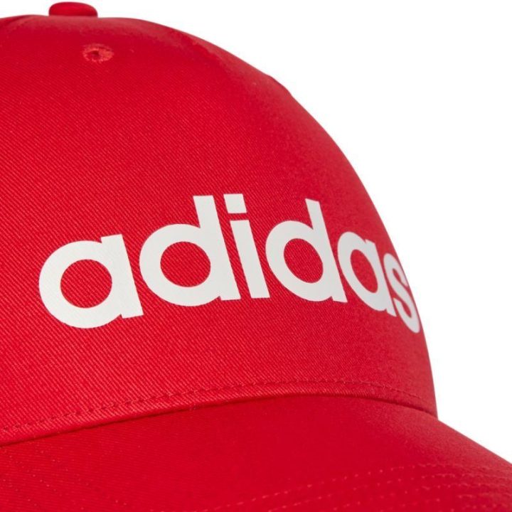 Medvilninė kepurė su snapeliu adidas Daily Cap