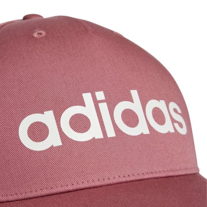 Medvilninė kepurė su reguliuojamu užsegimu adidas Daily Cap