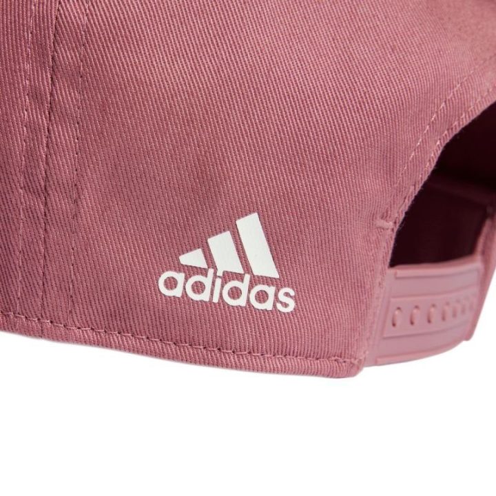 Medvilninė kepurė su reguliuojamu užsegimu adidas Daily Cap