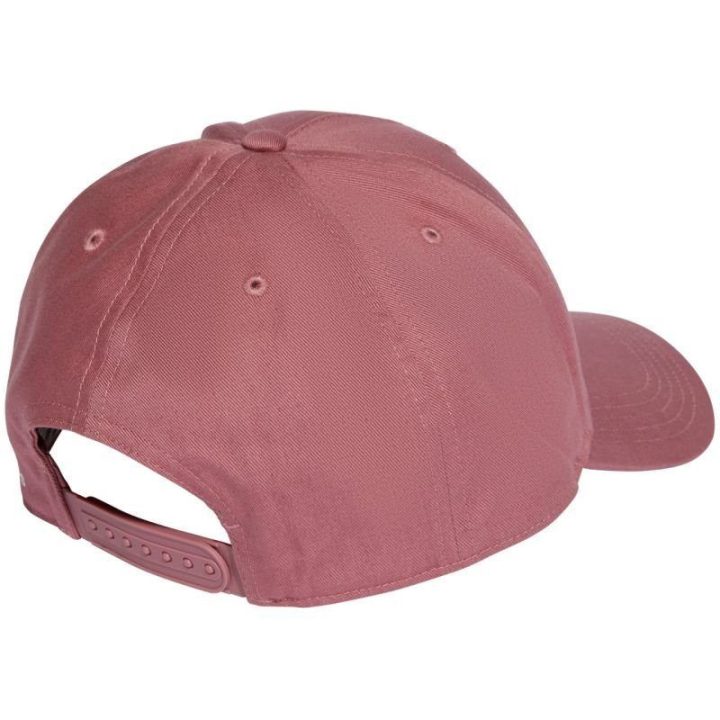 Medvilninė kepurė su reguliuojamu užsegimu adidas Daily Cap