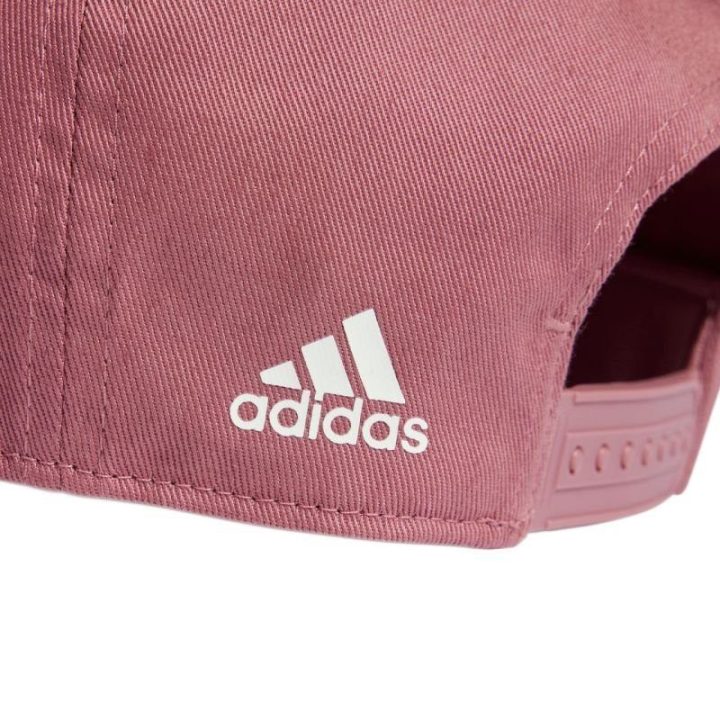 Medvilninė kepurė su reguliuojamu užsegimu adidas Daily Cap