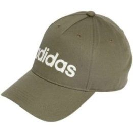 Medvilninė kepurė su snapeliu adidas Daily Cap, IJ2992