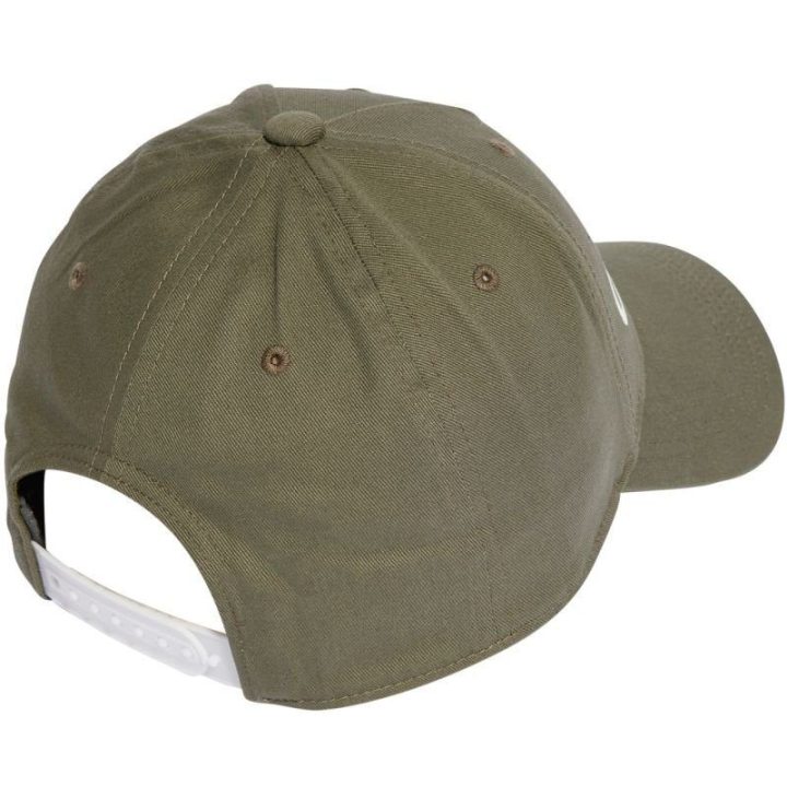 Medvilninė kepurė su snapeliu adidas Daily Cap, IJ2992
