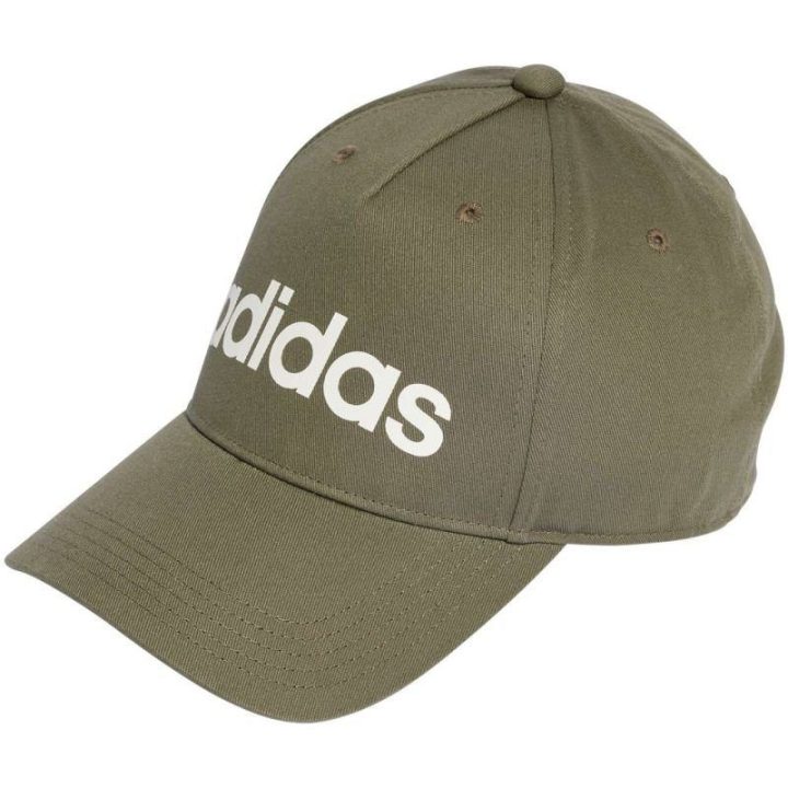Medvilninė kepurė su snapeliu adidas Daily Cap, IJ2992