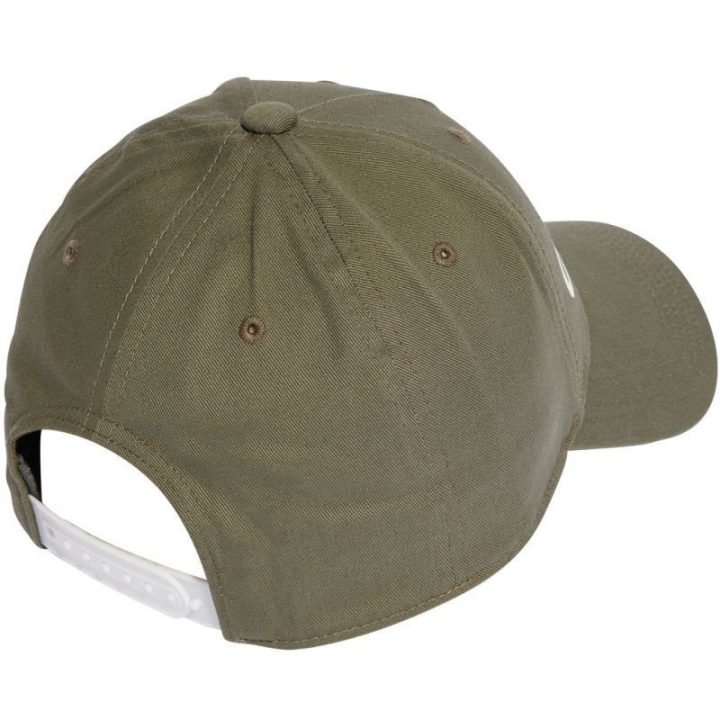 Medvilninė kepurė su snapeliu adidas Daily Cap, IJ2992
