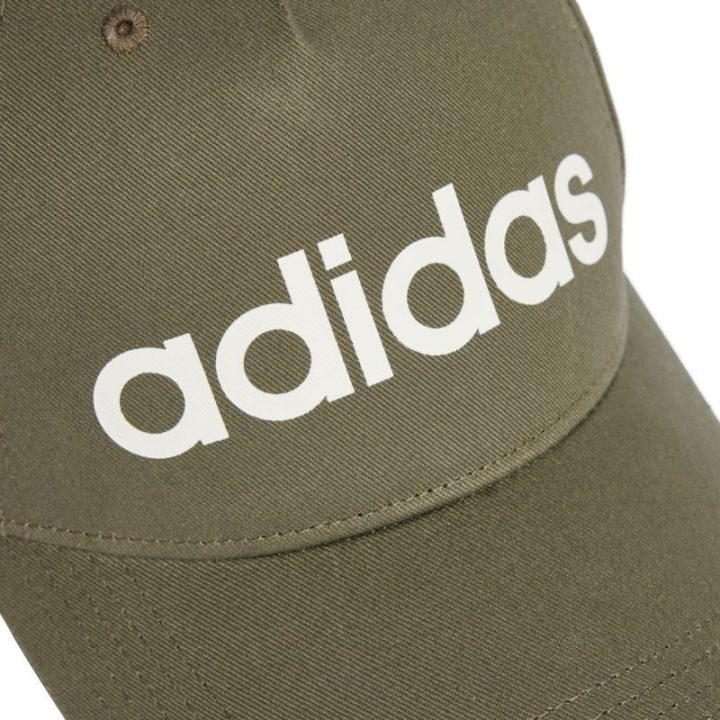 Medvilninė kepurė su snapeliu adidas Daily Cap, IJ2992