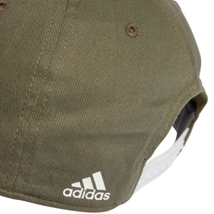 Medvilninė kepurė su snapeliu adidas Daily Cap, IJ2992
