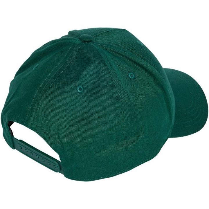 Medvilninė kepurė adidas Daily Cap