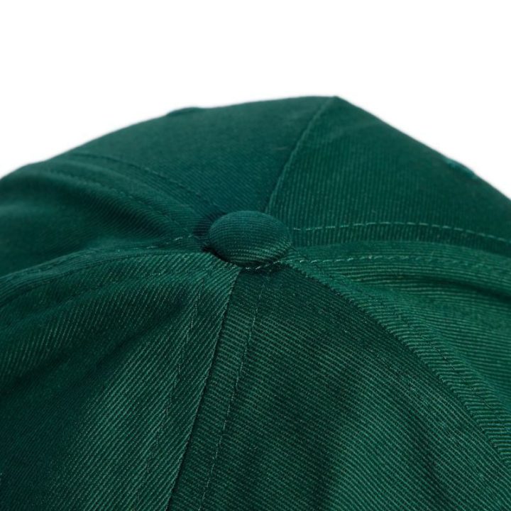 Medvilninė kepurė adidas Daily Cap