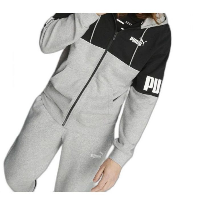 Vyriškas džemperis su gobtuvu Puma Power Full-Zip