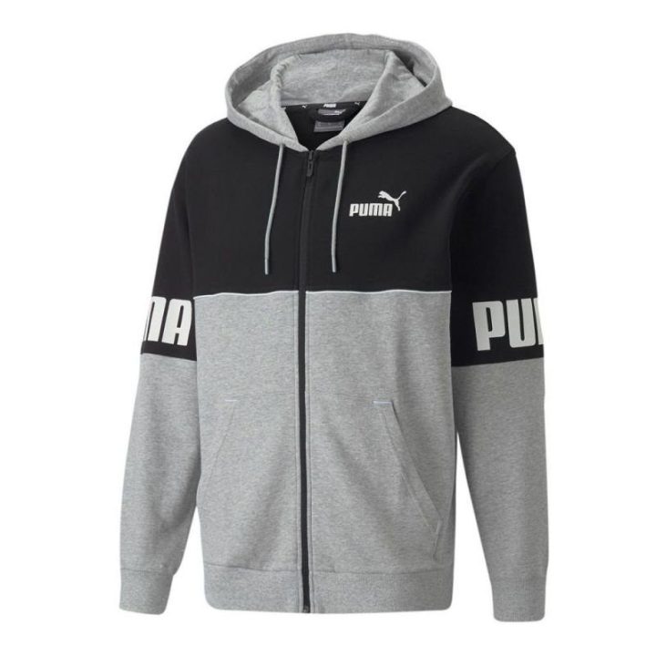 Vyriškas džemperis su gobtuvu Puma Power Full-Zip