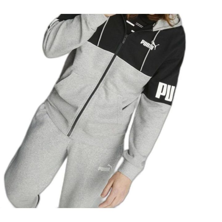 Vyriškas džemperis su gobtuvu Puma Power Full-Zip