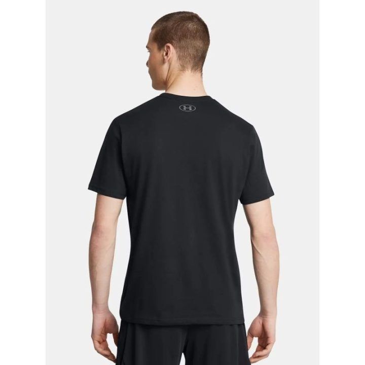Vyriški medvilniniai marškinėliai Under Armour