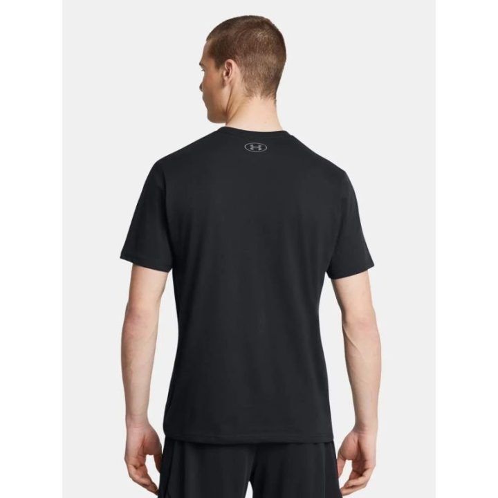 Vyriški medvilniniai marškinėliai Under Armour