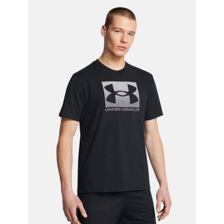 Vyriški medvilniniai marškinėliai Under Armour