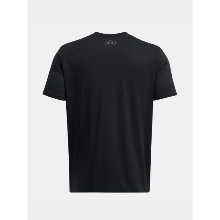 Vyriški medvilniniai marškinėliai Under Armour