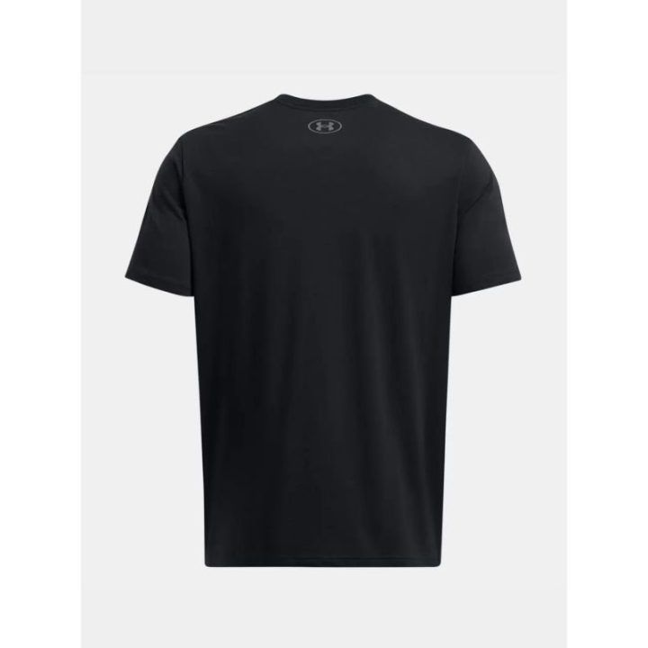 Vyriški medvilniniai marškinėliai Under Armour