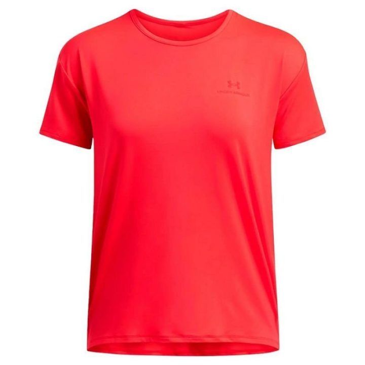 Vyriški marškinėliai Under Armour Vanish Energy SS 2.0, oranžiniai
