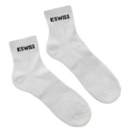 Vyriškas kojinių rinkinys K-Swiss, baltas, 2 poros