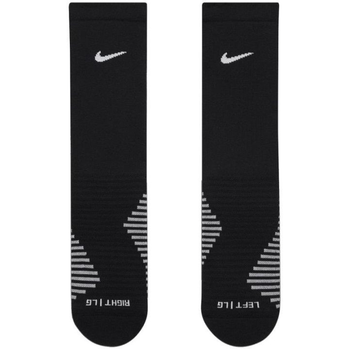 Kojinės su Dri-FIT technologija Nike Strike, juodos