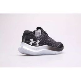 Vyriški treniruočių sportbačiai Under Armour Velocity Wind 2, juodi