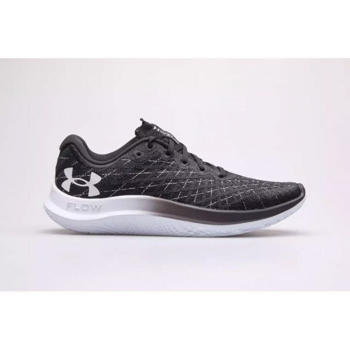 Vyriški treniruočių sportbačiai Under Armour Velocity Wind 2, juodi