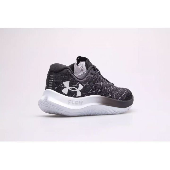 Vyriški treniruočių sportbačiai Under Armour Velocity Wind 2, juodi
