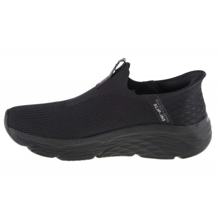 Vyriški įspiriami batai Skechers Max Cushioning Advantageous, juodi
