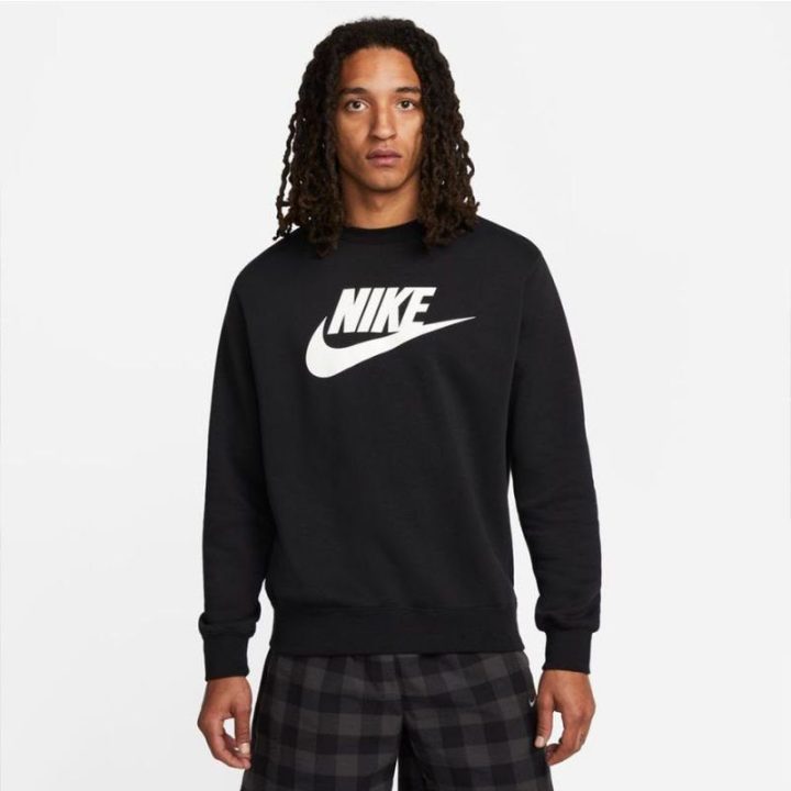 Vyriškas džemperis Nike Club Fleece, juodas