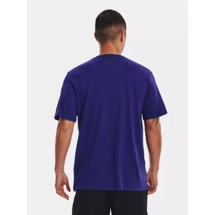 Vyriški medvilniniai marškinėliai Under Armour Sportstyle LC SS, tamsiai mėlyni