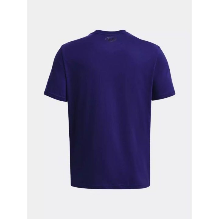 Vyriški medvilniniai marškinėliai Under Armour Sportstyle LC SS, tamsiai mėlyni