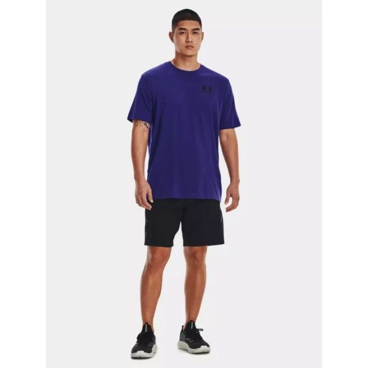Vyriški medvilniniai marškinėliai Under Armour Sportstyle LC SS, tamsiai mėlyni