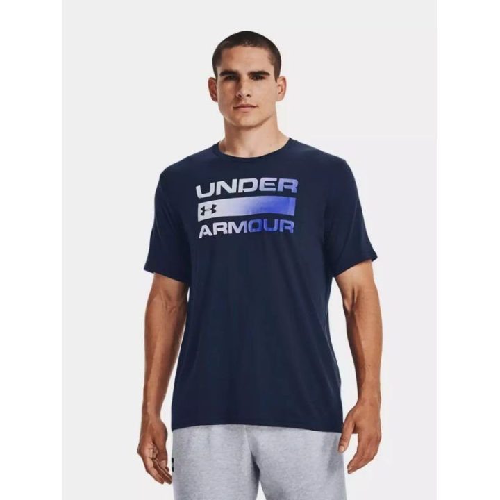 Vyriški marškinėliai Under Armour Team Issue, tamsiai mėlyni