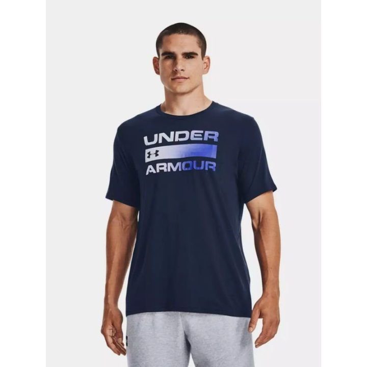 Vyriški marškinėliai Under Armour Team Issue, tamsiai mėlyni