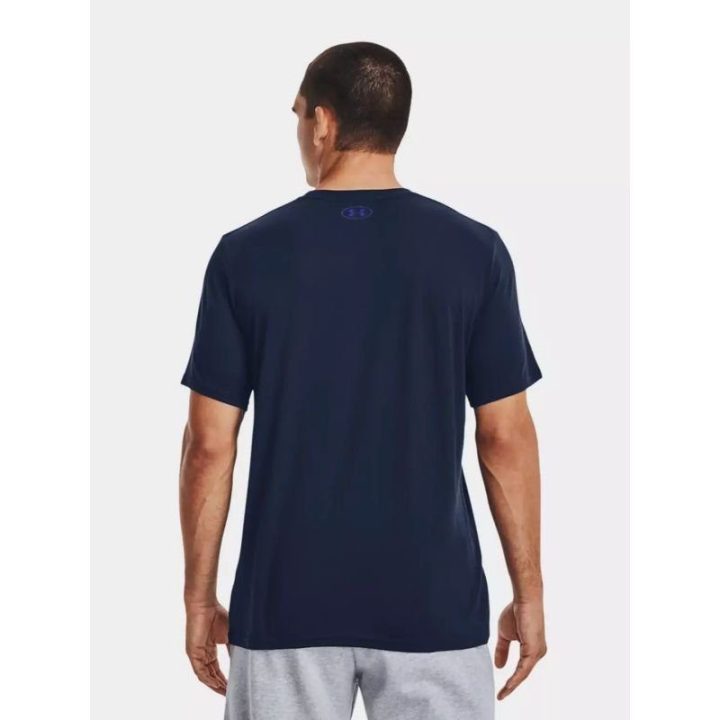 Vyriški marškinėliai Under Armour Team Issue, tamsiai mėlyni