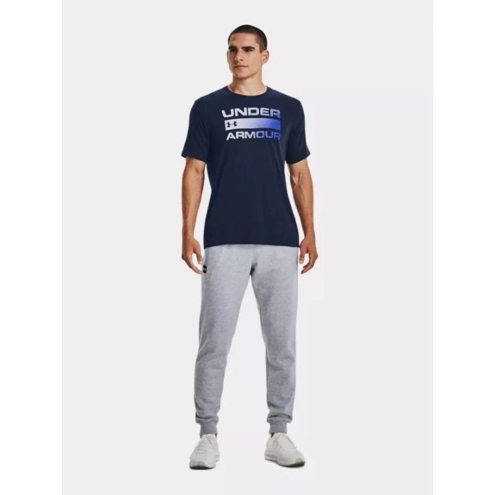 Vyriški marškinėliai Under Armour Team Issue, tamsiai mėlyni