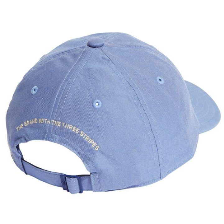 Kepurė su reguliuojamu užsegimu adidas Low Dad Cap, mėlyna