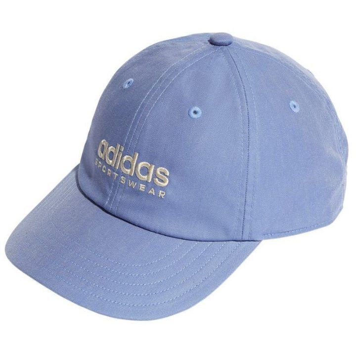 Kepurė su reguliuojamu užsegimu adidas Low Dad Cap, mėlyna