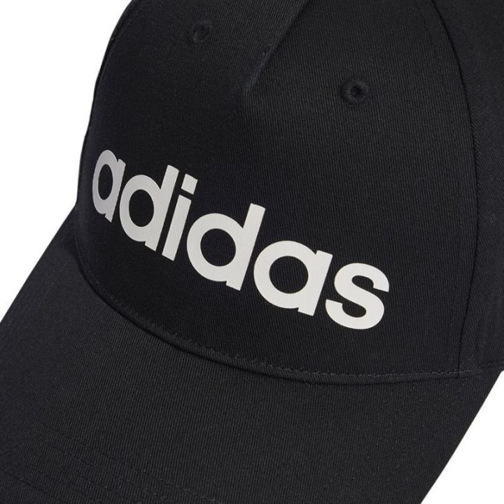 Kepurė su snapeliu adidas Daily Cap, juoda